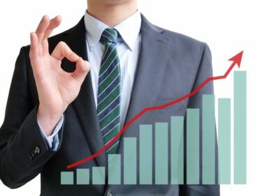 資産運用15種類を5つの観点で比較！資産運用方法別の特徴と選び方