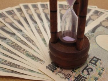 MRFã®éå©ã¯å®æé éããäœãïŒMMFã®éããšã¡ãªãã