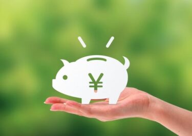 MRFとは？証券会社が自動買付するMRFの特徴とメリットのわかりやすい解説