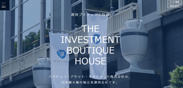 ベイビュー・アセット・マネジメント