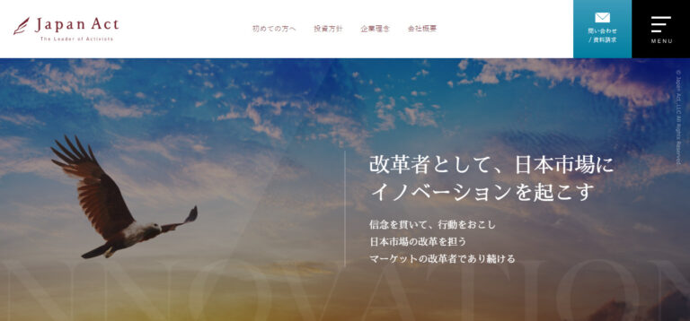 Japan Act合同会社