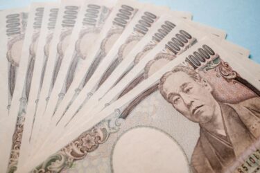 1億円の資産運用方法とは？投資スタイル別６つのおすすめ運用プラン