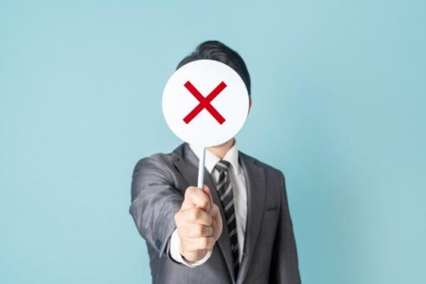 退職金の運用で失敗してしまう理由は3つ