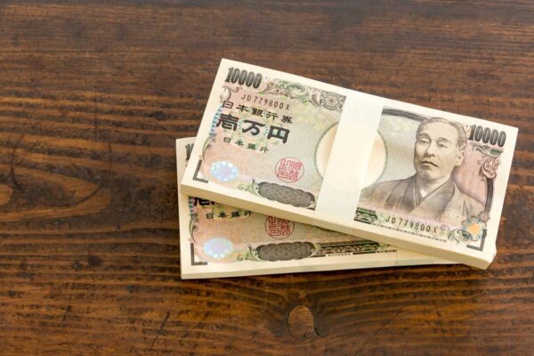 1,000万円の貯金