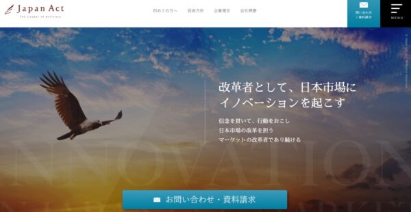 Japan Act合同会社