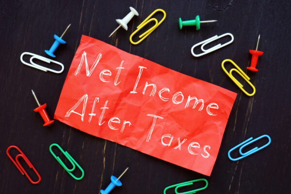 最終手取り額はどのくらいか